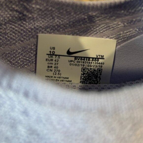 Nike Epic Phantom - Picture 6 of 6